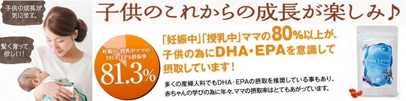 �n�O���r�����Ԃ����DHA�T�v�����T�C�g